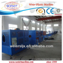 single screw extruder hdpe water pipe machine